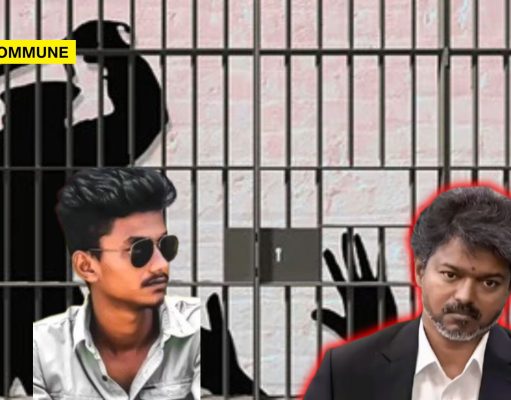 TVK Model: Thoothukudi Youth Dies After Police Inquiry; Family Alleges Custodial Assault, Demands Justice TVK Model Thoothukudi Youth Dies After Police Inquiry; Family Alleges Custodial Assault, Demands Justice