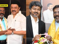 TVK Should Ally With DMK, Says Thirumavalavan TVK Should Ally With DMK, Says Thirumavalavan