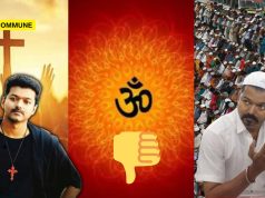 TVK=DMK: ‘Praise The Lord’ For Christians, ‘Assalamwalaikum’ For Muslims, But No Greeting For Hindus At Karur Rally TVK=DMK: 'Praise The Lord' For Christians, 'Assalamwalaikum' For Muslims, But No Greeting For Hindus At Karur Rally
