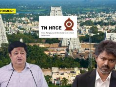 Temple Activist TR Ramesh Issues Legal Notice Over Alleged HR&CE Bid Under Joseph Vijay’s TVK Govt To Withdraw Appeals In ₹28 Crore Arunachaleswarar Temple Dues Row Temple Activist TR Ramesh Issues Legal Notice Over Alleged HR&CE Bid Under Joseph Vijay's TVK Govt To Withdraw Appeals In ₹28 Crore Arunachaleswarar Temple Dues Row