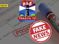 Thanthi TV Peddles Fake News On Karnataka HIV Cases, Yet To Retract Or Apologise Despite KSAPS Calling Claims ‘False And Misleading