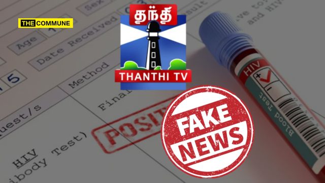 'False And Misleading