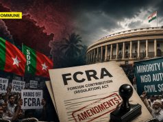 The Battle Over FCRA: Why SDPI Is Opposing The Centre’s Proposed Amendments? The Battle Over FCRA: Why SDPI Is Opposing The Centre's Proposed Amendments?