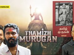 The Book Behind Dhanush-Vetri Maaran’s Thamizh Murugan – Dravidianist Arivumathi’s Attempt To Secularize Lord Murugan The Book Behind Dhanush-Vetri Maaran's Thamizh Murugan - Dravidianist Arivumathi's Attempt To Securalize Lord Murugan