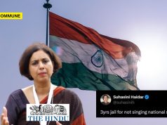 The Hindu’s Suhasini Haidar Lies About ‘3 Year Jail’ For Not Singing Vande Mataram The Hindu's Suhasini Haidar Lies About '3 Year Jail' For Not Singing Vande Mataram