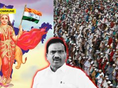‘Vande Mataram Calls For Wiping Out Muslims’, Says DMK MP A Raja 'Vande Mataram Calls For Wiping Out Muslims', Says DMK MP A Raja