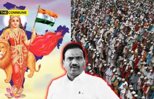 ‘Vande Mataram Calls For Wiping Out Muslims’, Says DMK MP A Raja 'Vande Mataram Calls For Wiping Out Muslims', Says DMK MP A Raja