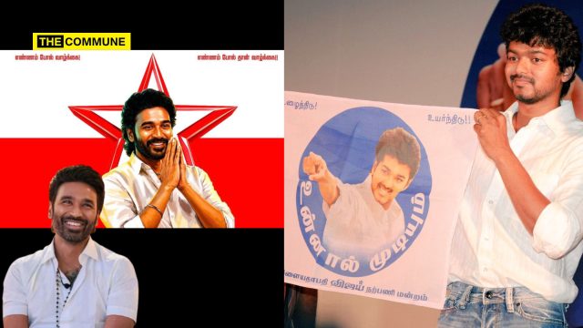 Vijay Effect makkal Now Dhanush Institutionalizes His Fan Club Signaling Possible Entry Into Politics Vijay Effect: Now Dhanush Institutionalizes His Fan Club Signaling Possible Entry Into Politics
