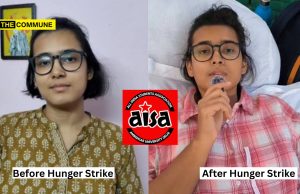 Who Is Neha Bora? Feminist, Revolutionary, & A Miraculously Glowing Hunger-Striker Who Is Neha Bora? The AISA Leader Behind the Viral Hunger Strike