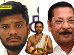 “Won’t Answer To A Pappan”: DMK Leader RS Bharathi Hurls Casteist Slur At TVK Minister Ramesh Targeting His Brahmin Identity “Won’t Answer To A Pappan”: DMK Leader RS Bharathi Hurls Casteist Slur At TVK Minister Ramesh Targeting His Brahmin Identity