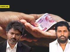 ₹15 Lakh For Government Advocate Appointment – TVK District Functionary Audio Goes Viral, Suspended ₹15 Lakh For Government Advocate Appointment - TVK District Functionary Audio Goes Viral, Suspended