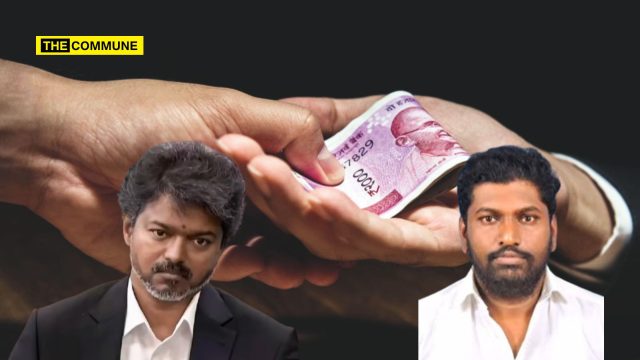 ₹15 Lakh For Government Advocate Appointment - TVK District Functionary Audio Goes Viral, Suspended