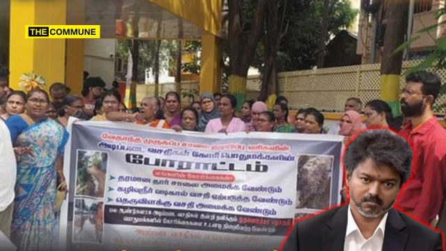 's Perumbur Constituency, Kodungaiyur Residents Gherao MLA Office 100+ Families Without Basic Amenities In Joseph Vijay's Perumbur Constituency, Kodungaiyur Residents Gherao MLA Office