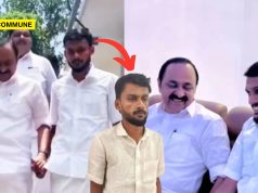 139 Grams of MDMA Seized in Kerala; Accused Muhammad Hussain Allegedly VD Satheesan’s Social Media Aide, Had Backed Operation Toofan 139 Grams of MDMA Seized in Kerala; Accused Muhammad Hussain Allegedly Satheesan’s Social Media Aide, Had Backed Operation Toofan