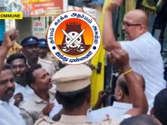 78 Hindu Munnani Workers Arrested For Protesting Against ‘Prayer Meeting’ At Govt-Aided Christian School In Tirunelveli 78 Hindu Munnani Workers Arrested During Protest Against Prayer Meeting At Govt-Aided Christian School In Tirunelveli