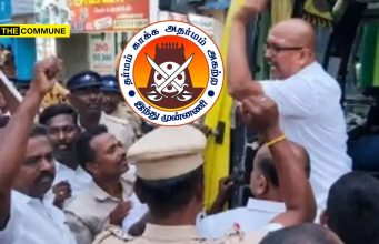 78 Hindu Munnani Workers Arrested For Protesting Against ‘Prayer Meeting’ At Govt-Aided Christian School In Tirunelveli 78 Hindu Munnani Workers Arrested During Protest Against Prayer Meeting At Govt-Aided Christian School In Tirunelveli