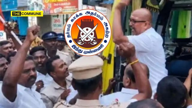 78 Hindu Munnani Workers Arrested During Protest Against Prayer Meeting At Govt-Aided Christian School In Tirunelveli 78 Hindu Munnani Workers Arrested During Protest Against Prayer Meeting At Govt-Aided Christian School In Tirunelveli