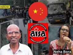 AISA, Which Glorifies Mao’s Protégé Beijing-Trained Naxalite Kanu Sanyal, Gave Organisational Muscle To Cockroach Protest