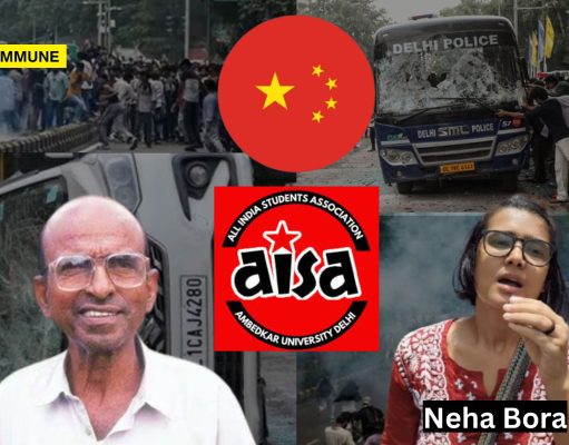 AISA, Which Glorifies Mao’s Protégé Beijing-Trained Naxalite Kanu Sanyal, Gave Organisational Muscle To Cockroach Protest