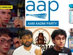 Aam Aadmi Party Then, Cockroach Party Now: The Ecosystem That Pushed Pfizer And Questioned Covaxin Aam Aadmi Party Then, Cockroach Party Now: The Ecosystem That Pushed Pfizer And Questioned Covaxin