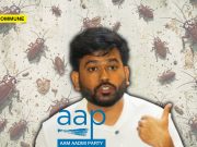 Cockroach Abhijeet Dipke Tried to Erase His AAP Past. The Digital Trail Remains
