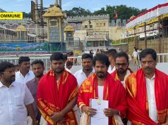 Ahead Of Agriculture Budget, TVK Minister Performs Puja At Tirupati With Draft Budget In First-Ever Move Ahead Of Agriculture Budget, TVK Minister Performs Puja At Tirupati With Draft Budget In First-Ever Move