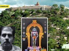 Anwardeen, Arrested In ₹100 Crore Palani Temple Land Scam Case, Dies Of Health Complications Anwardeen, Arrested In ₹100 Crore Palani Temple Land Scam Case, Dies Of Health Complications