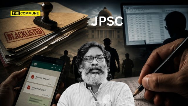 Blacklisted Firm Got JPSC Exam Contract Without Tender, Answer Key Allegedly Shared On WhatsApp CID Probe Blacklisted Firm Got JPSC Exam Contract Without Tender, Answer Key Allegedly Shared On WhatsApp: CID Probe