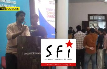 CPI(M)’s Student Wing SFI Storms Stage As Kerala Engineering College Sings Full Vande Mataram; Disrupts Event CPI(M)'s Student Wing SFI Protests As Kerala Engineering College Sings Full Vande Mataram