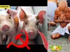 CPM-Linked Groups Hold Pork Challenge On Holy Karkidaka Vavu Day In Kannur CPM-Linked Groups Hold Pork Challenge On Holy Karkidaka Vavu Day In Kannur