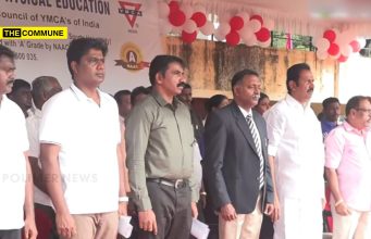 Christian Song Sung Before Tamil Thai Vazhthu At Govt-Aided YMCA College Event Attended By TVK Govt Min Rajesh Kumar, A Day After Assembly Resolution Christian Song Sung Before Tamil Thai Vazhthu At Govt-Aided YMCA College Event Attended By TVK Govt Min Rajesh Kumar, A Day After Assembly Resolution