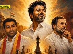 Congress Ally TVK Challenges Rahul Gandhi, Wants Joseph Vijay To Become Prime Minister Congress Ally TVK Challenges Rahul Gandhi, Wants Joseph Vijay To Become Prime Minister