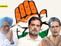Congress Bristles At ‘Dimagi Naxal’ Tag, But Its UPA Govt Once Called ‘Urban Naxals’ More Dangerous Than Guerrillas Congress Bristles At ‘Dimagi Naxal’ Tag, But Its UPA Govt Once Called 'Urban Naxals' More Dangerous Than Guerrillas