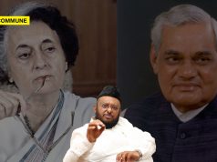 DMK-Ally MMK Chief Jawahirullah Claims Vajpayee Introduced FCRA In 1996; Law Was Enacted By Indira Gandhi’s Congress Govt In 1976 DMK-Ally MMK Chief Jawahirullah Claims Vajpayee Introduced FCRA In 1996; Law Was Enacted By Indira Gandhi's Congress Govt In 1976