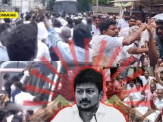 DMK Goons Indulge In Rowdyism Causing Public Nuisance After Udhayanidhi’s Arrest DMK Goons Indulge In Rowdyism Causing Public Nuisance After Udhayanidhi's Arrest