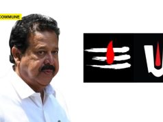 DMK Leader Ponmudy Apologizes Again For Vulgar Remarks On Women, Saivite And Vaishnavite Communities DMK Leader Ponmudy Apologises Again For Vulgar Remarks On Women, Saivite And Vaishnavite Communities
