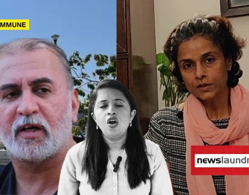 Dhanya Rajendran Says She Condemns Victim-Blaming While Partner Newslaundry Platformed It Dhanya Rajendran Says She Condemns Victim-Blaming While Partner Newslaundry Platformed It