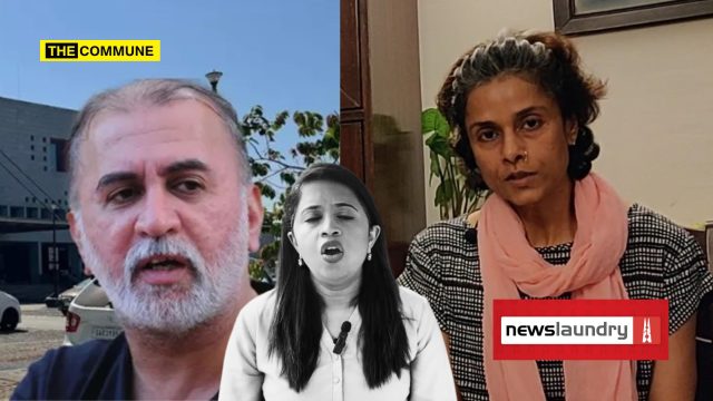 Dhanya Rajendran Says She Condemns Victim-Blaming While Partner Newslaundry Platformed It Dhanya Rajendran Says She Condemns Victim-Blaming While Partner Newslaundry Platformed It