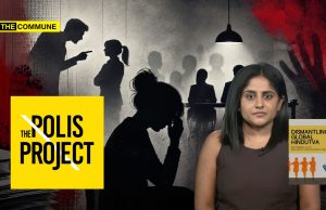 Dismantling Global Hindutva Conference Organizer Suchitra Vijayan’s The Polis Project Exposed For Workplace Harassment By Former Employees Dismantling Global Hindutva Conference Organizer Suchitra Vijayan’s The Polis Project Exposed For Workplace Harassment By Former Employees