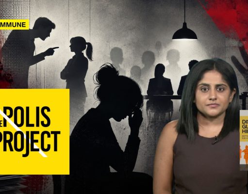 Dismantling Global Hindutva Conference Organizer Suchitra Vijayan’s The Polis Project Exposed For Workplace Harassment By Former Employees Dismantling Global Hindutva Conference Organizer Suchitra Vijayan’s The Polis Project Exposed For Workplace Harassment By Former Employees