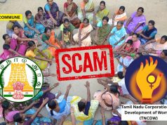 Financial Irregularities Worth ₹108 Crore Unearthed In TN Women’s Development Corporation Audit Financial Irregularities Worth ₹108 Crore Unearthed In TN Women’s Development Corporation Audit
