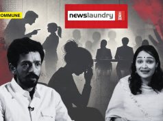 Former Newslaundry Employees Challenge ‘Fictitious Allegations’ Claim, Come Forward With Workplace Harassment, ICC Allegations