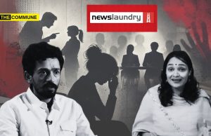 Former Newslaundry Employees Challenge ‘Fictitious Allegations’ Claim, Come Forward With Workplace Harassment, ICC Allegations