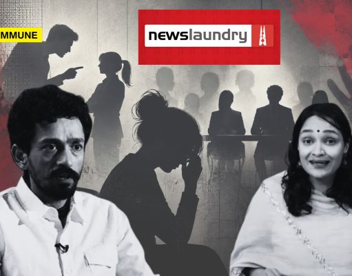 Newslaundry Caught Lying: Claimed It Acted On 4 Sexual Harassment Complaints; Its Own Disclosures Reported Zero newslaundry toxic workplace late hours sexual harassment