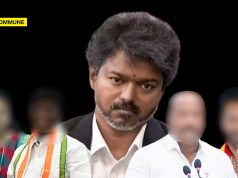 Four Ministers Likely To Face Exit As CM Joseph Vijay Plans First Cabinet Reshuffle: Report Four Ministers Likely To Face Exit As CM Joseph Vijay Plans First Cabinet Reshuffle: Report