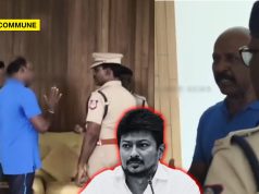 “Give Him 10 Minutes To Answer Nature’s Call”, DMK Leader Ma Subramanian Pleads To Police During Udhayanidhi Stalin Arrested "Give Him 10 Minutes To Answer Nature's Call", DMK Leader Ma Subramanian Pleads To Police During Udhayanidhi Stalin Arrested