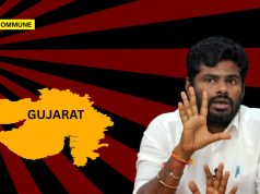 Gujarat Built World-Class Sporting Infra For Commonwealth Games And Olympics, TN Built Nothing, Annamalai Must Speak With Conscience Instead Of Peddling Propaganda Like A Dravidian Stock Gujarat Built World-Class Sporting Infra To Host Commonwealth Games And Olympics, TN Built Nothing, Annamalai Must Speak With Conscience Instead Of Peddling Propaganda Like A Dravidian Stock