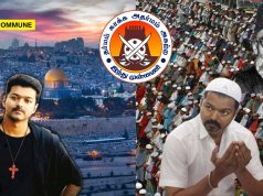 Hindu Munnani Slams Joseph Vijay’s TVK Govt Budget Over Quaid-e-Millath Award, Increased Jerusalem Pilgrimage Subsidy Hindu Munnani Slams joseph vijay's TVK govt Budget Over Quaid-e-Millath Award, Increased Jerusalem Pilgrimage Subsidy