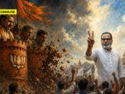 How BJP Lost Its Fortress: Prashant Kishor’s Stunning Bankipur Upset Explained