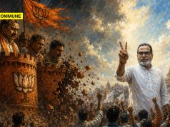 How BJP Lost Its Fortress: Prashant Kishor’s Stunning Bankipur Upset Explained